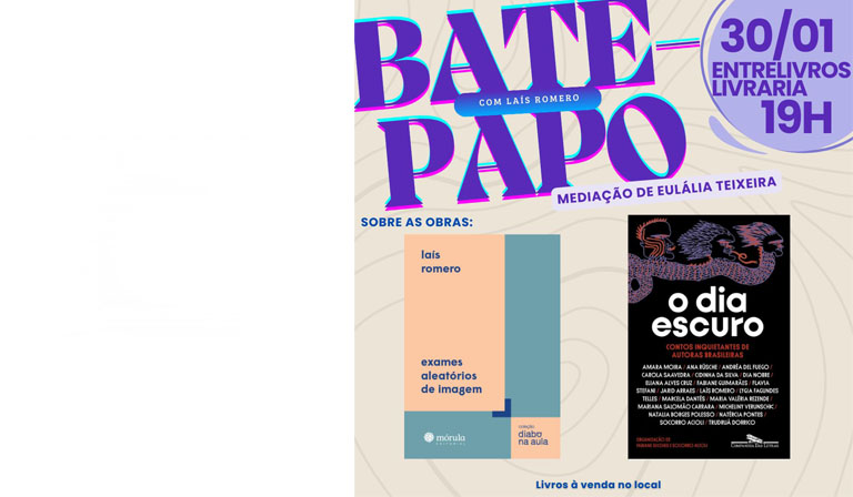 Exames Aleatórios de Imagem e O Dia Escuro
